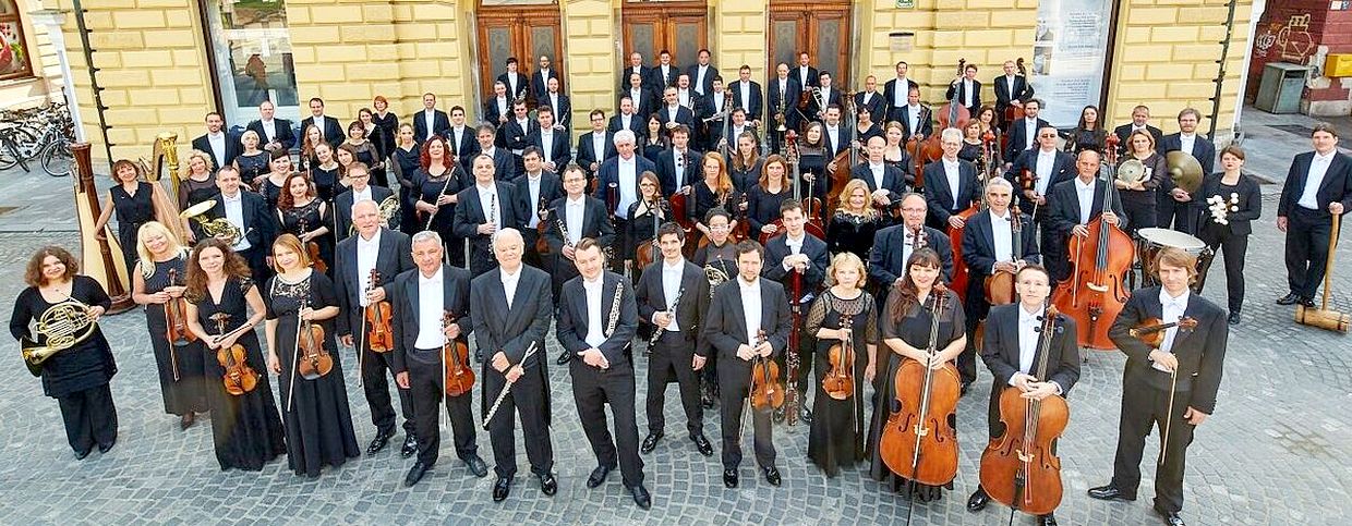 Симфонический оркестр Словенской филармонии